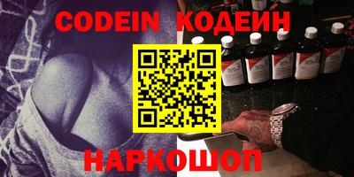 MDMA Premium VHQ Шелехов