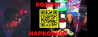 MDMA Premium VHQ Шелехов