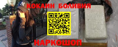 MDMA Premium VHQ Шелехов