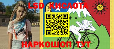 MDMA Premium VHQ Шелехов