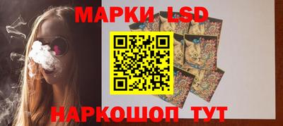 MDMA Premium VHQ Шелехов