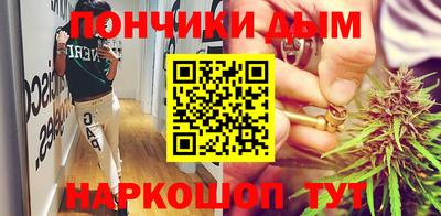 MDMA Premium VHQ Шелехов