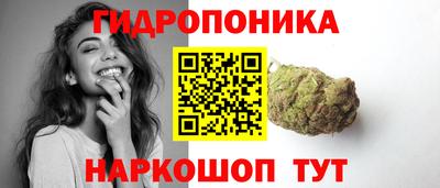 MDMA Premium VHQ Шелехов