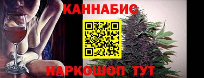 мдма Шахты
