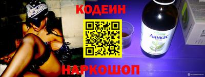 MDMA Premium VHQ Шелехов