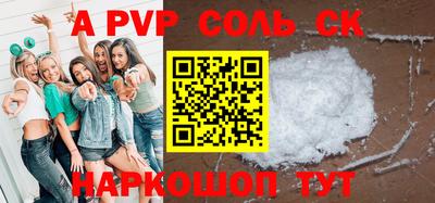 MDMA Premium VHQ Шелехов