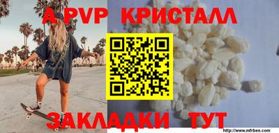MDMA Premium VHQ Шелехов