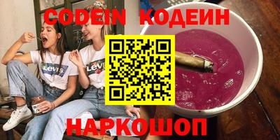 MDMA Premium VHQ Шелехов