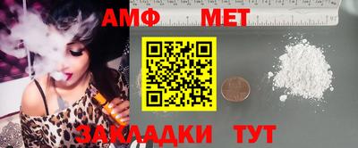 MDMA Premium VHQ Шелехов