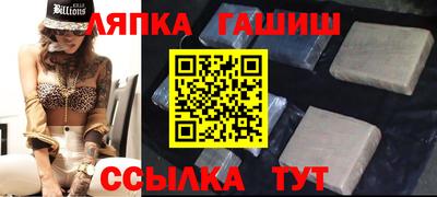 MDMA Premium VHQ Шелехов