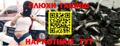 мдма Шахты